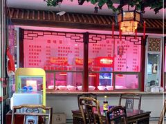 -龙老五汤店(站前西路店)