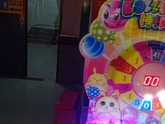 -好特电玩(恒源店)