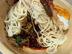 -岳记老成都三味面
