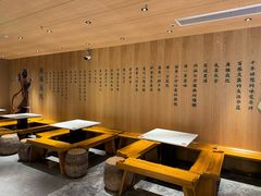 -唐猫庭院·千年陕菜(大唐不夜城店)