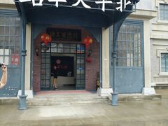 -奔跑吧乐园