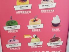 -狐狸和向日葵(北京路店)