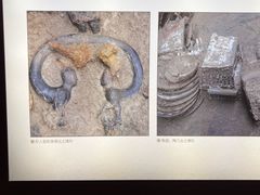 -汉陵苑