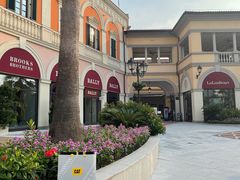 -佛罗伦萨小镇广佛名品奥特莱斯(疏港路店)