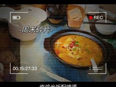 -尽善百年古院餐厅(王家老宅店)