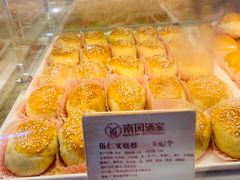 -南园酒家(前进路店)