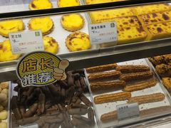 -尚酥坊·手工點心(七里庙店)