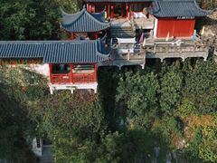 -大慈岩风景区