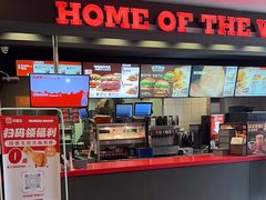 -汉堡王(上海凌云壹街坊店)