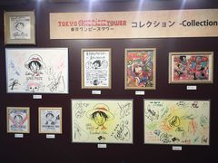 -东京塔海贼王主题公园