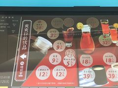 -精悦蓉(松江万达广场店)