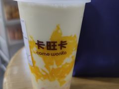 -卡旺卡(阜阳财富广场店)