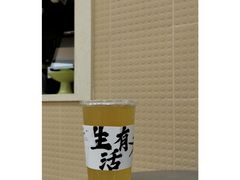 -BeauTea水仙(coco park店)