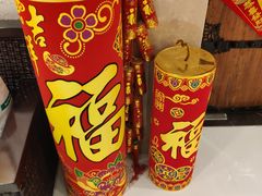 -百姓康洁洗浴(红桥店)