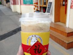 -长颈鹿咖啡(大学路店)