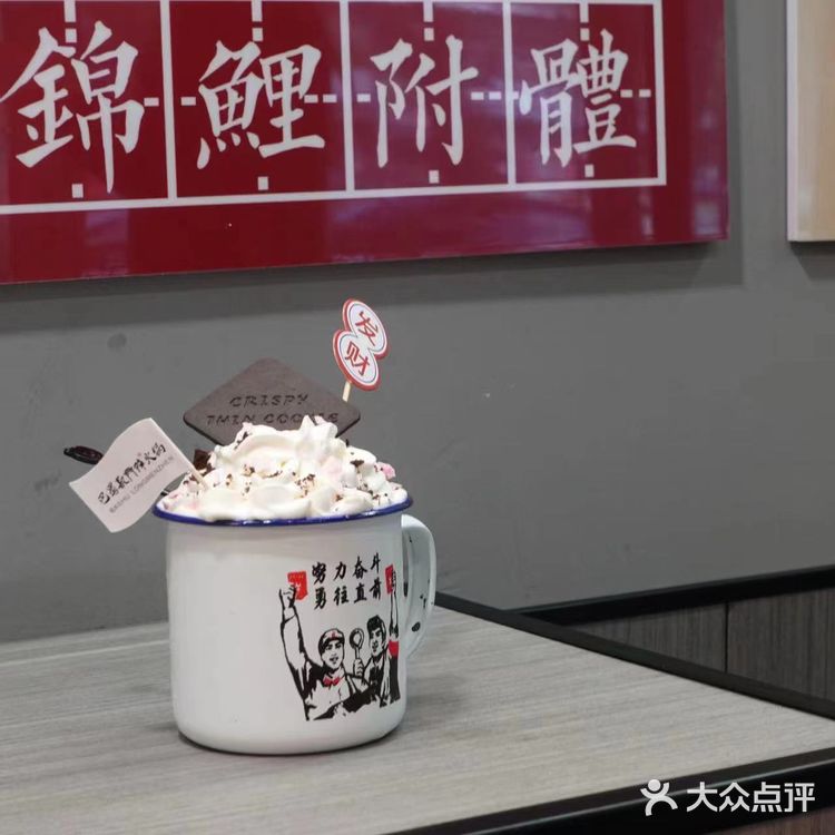 连本地人都排队吃的龙门阵火锅,不容错过🔥