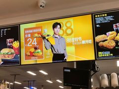 -麦当劳(宜安广场店)