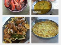 -辉记虾塘海鲜农庄