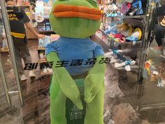 -江燕路万科里