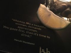 -Ish Whiskey&Cocktail Bar酒吧(合生麒麟新天地店)