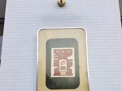 -费明中罗非鱼(大石坝店)