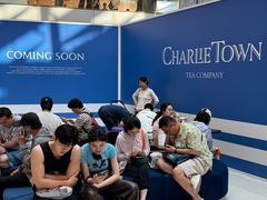 -CHARLIETOWN红茶公司(南京万象天地店)