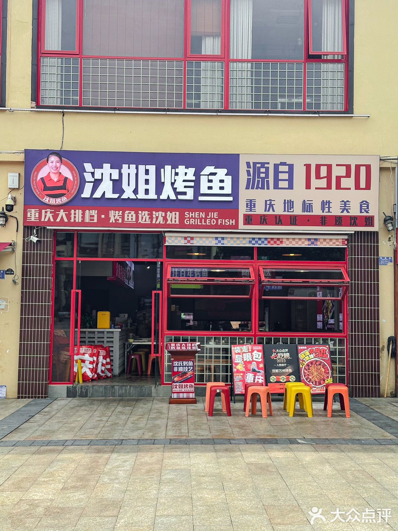 我希望我爱的沈姐把顶流也迷倒！！