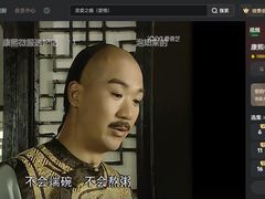 -北京索菲特大酒店