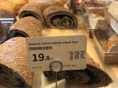 -blt精品超市(南京环宇城店)