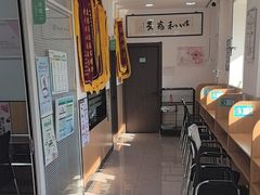 -瑞派长江宠物医院·猫科·外科·24小时夜护(谊城公寓分院)