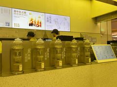-喜茶(南昌王府井店)