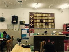 大堂-朱鸿兴面馆(镇湖店)