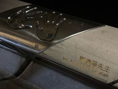 -星光大道