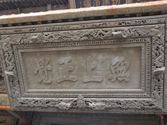 -张掖大佛寺景区