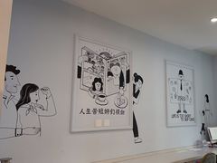 -姆们M Sweetie Cake(三里屯店)