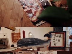 -懒鱼时光馆(沙坪坝店)