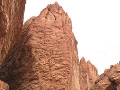 -天山神秘大峡谷