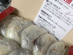 -かさの家(太宰府店)