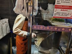 -老陈家擀面皮(木塔巷店)