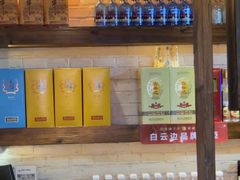 -湘水滨·臭鳜鱼·湘菜(马驹桥店)