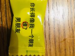 -炊烟小炒黄牛肉(中心印象城店)