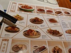 -东方饺子王(王府井关东古巷店)