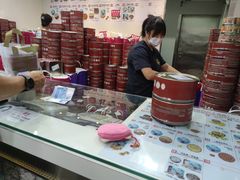 -珍妮曲奇聪明小熊(尖沙咀店)