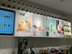-叶子与茶(苏宁广场店)