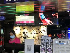 -VS SPORTS PARK运动玩乐园·团建·生日会(合生汇店)