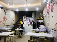 -椒顽新疆炒米粉(湖大店)