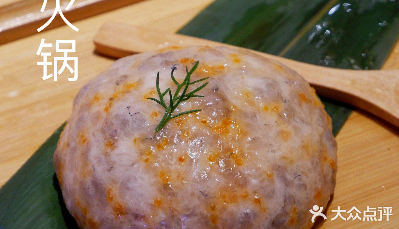 川味儿十足的网红重庆火锅“珮姐老火锅”