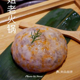 川味儿十足的网红重庆火锅“珮姐老火锅”