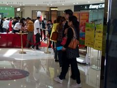 -万达广场(泰安泰山店)