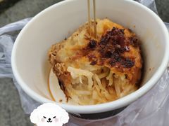 -三味臭豆腐(鲁迅故里店)